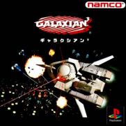 Galaxian 3