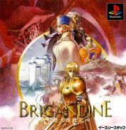 Brigandine