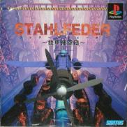 Stahlfeder: Tekkou Hikuudan