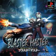 Blaster Master : Blasting Again