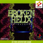 Broken Helix