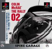 Colin McRae Rally 2.0