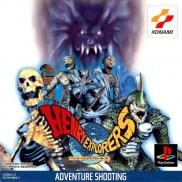Crypt Killer (EU) (US) - Henry Explorers (JP)