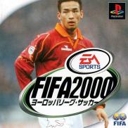 FIFA 2000