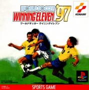 International Superstar Soccer Pro
