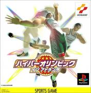 International Track & Field