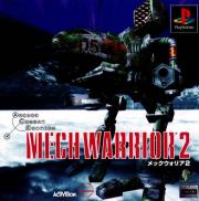 Mechwarrior 2 : 31st century combat