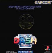 Mega Man Legends
