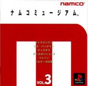 Namco Museum Vol.3