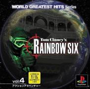 Tom Clancy's Rainbow Six