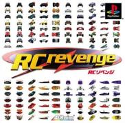 RC Revenge