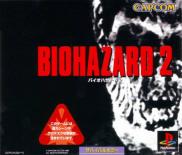 Resident Evil 2