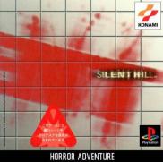 Silent Hill