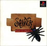 Spider: The Video Game