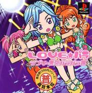 Superstar Dance Club #1 Hits !!