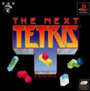 The Next Tetris