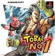 Tobal No 1