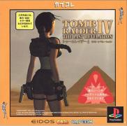 Tomb Raider : La Révélation Finale