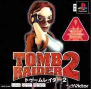 Tomb Raider II