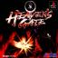 Yusha : Heaven's Gate