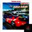 Ridge Racer (Gamme Platinum)