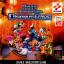 Dancing Stage : Disney Mix