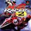 Moto Racer 2