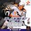 NHL Blades of Steel 2000