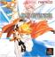 Tales of Phantasia Tales of Phantasia