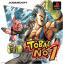 Tobal No 1 Tobal No 1