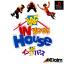 WWF In Your House