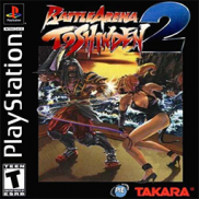 Battle Arena Toshinden 2