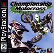 Championship Motocross: featuring Ricky Carmichael (Dirt Champ Motocross No 1)