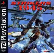 Strikers 1945 II