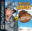 Inspecteur Gadget : Panique Dans Le Labyrinthe