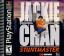 Jackie Chan Stuntmaster
