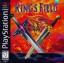 King's Field (EU) (US) - King's Field II (JP)