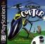 RC Stunt Copter