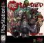 Re-Loaded Re-Loaded