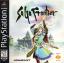 SaGa Frontier SaGa Frontier