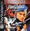 Street Fighter : The Movie Street Fighter : The Movie