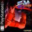 Street Fighter Ex Plus Alpha