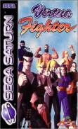 Virtua Fighter