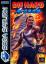 Die Hard Arcade Die Hard Arcade