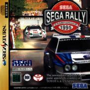 Sega Rally Championship