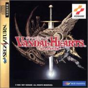 Vandal Hearts: Ushinawareta Kodai Bunmei