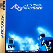 Airs Adventure