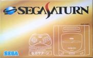 SEGA Saturn Japonaise (HST-0001)