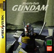 Mobile Suit Gundam: Kidou Senshi Gundam