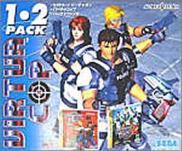 Virtua Cop 1 + 2 Pack + Virtua Gun (JAP)